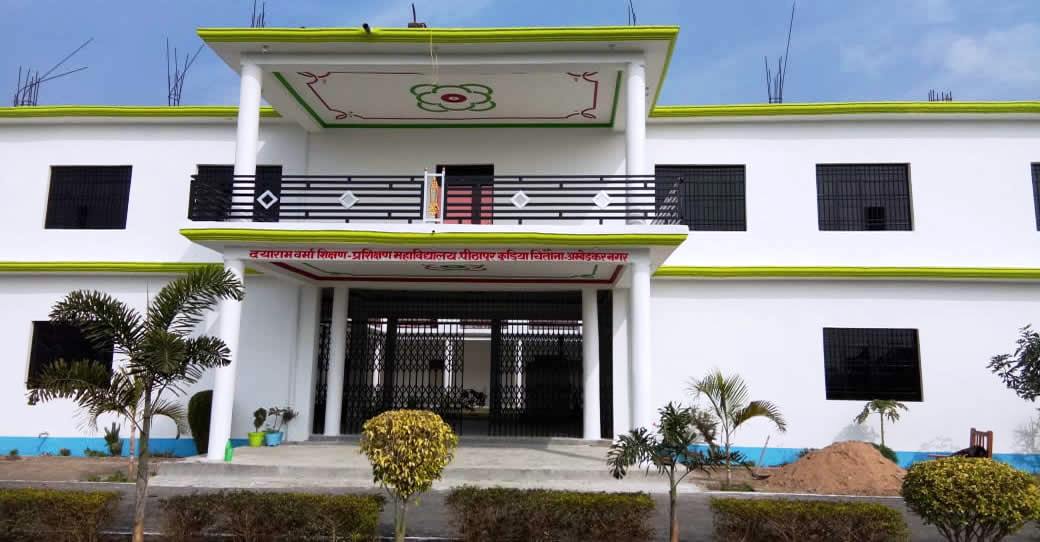 College Building